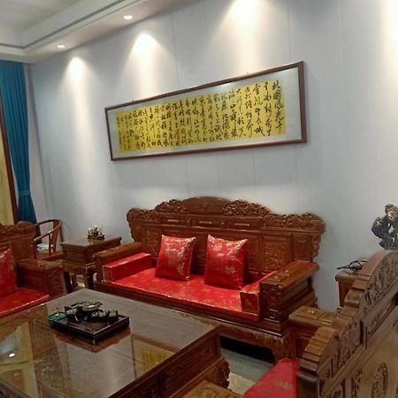Pingyao Jiaxin Guesthouse Экстерьер фото
