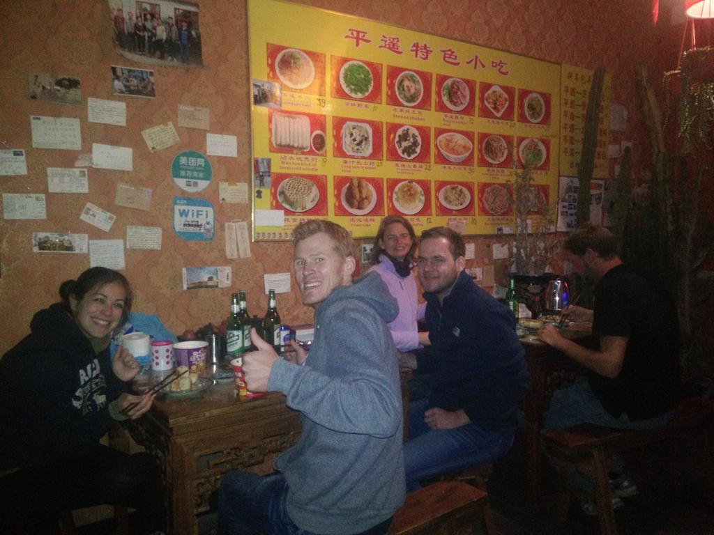 Pingyao Jiaxin Guesthouse Экстерьер фото