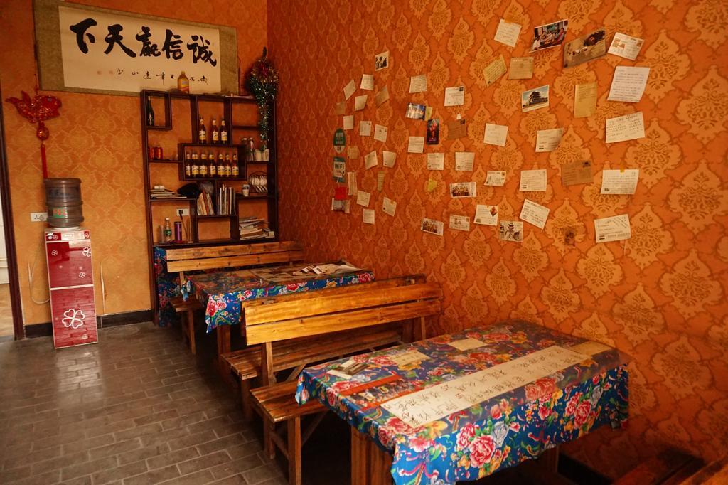 Pingyao Jiaxin Guesthouse Экстерьер фото